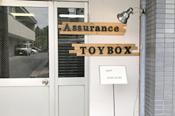 TOYBOX写真
